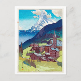 ホ, Hiroshi Yoshida, Postkarte