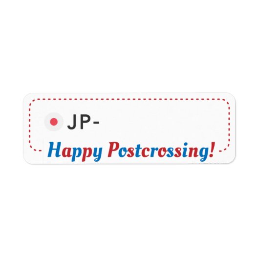 ポ ス ト ロ シ グ ポ ス トドシSchlemmerschulden ル日 (Vorne)