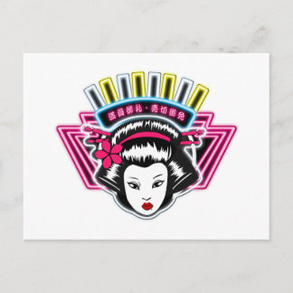 ポ ス ト Ladド Postkarte