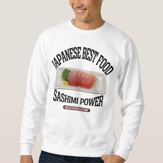 マグロの刺身(ビンテージ風) SWEATSHIRT (Vorderseite)