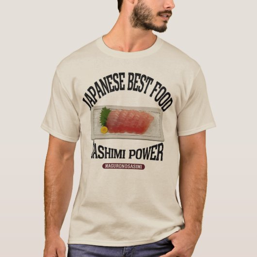 マグロの刺身（ビンテージ風） T-Shirt (Vorderseite)