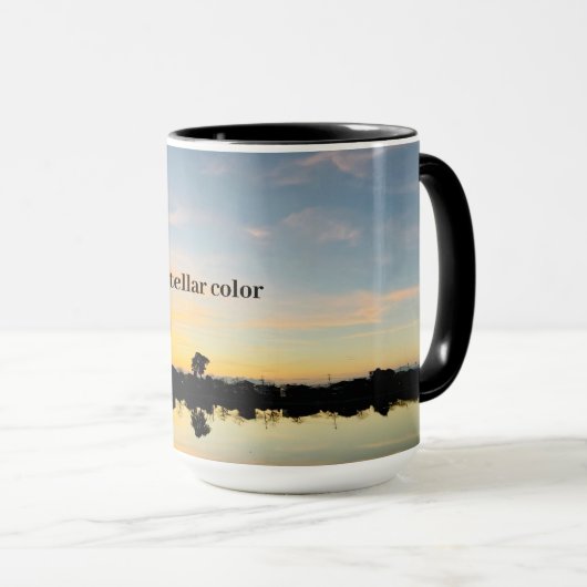 マグカップ325ml coffee mug325ml tasse (VorderseiteRechts)