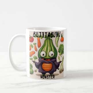 マグカップ KAFFEETASSE