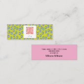 ミルク名刺 MINI VISITENKARTE (Vorne/Hinten)