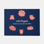 【メンダコ(カラー濃色地用】Japanese pancake devilfish(for dark) Fußmatte (Vorderseite)