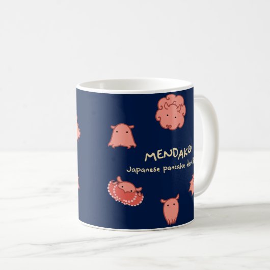 【メンダコ(カラー濃色地用】Japanese pancake devilfish(for dark) Kaffeetasse (VorderseiteRechts)