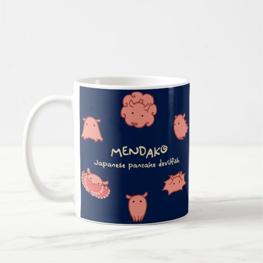 【メンダコ(カラー濃色地用】Japanese pancake devilfish(for dark) Kaffeetasse (Links)