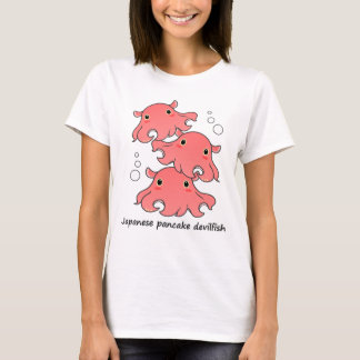 メンダコ　mendako T-Shirt