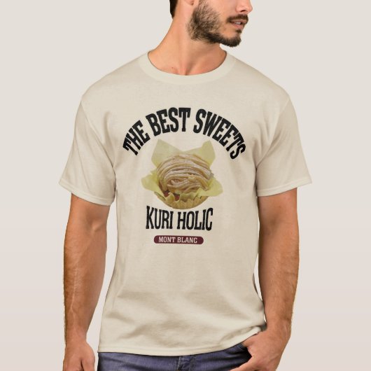 モンブラン(ビンテージ風) T-Shirt (Vorderseite)