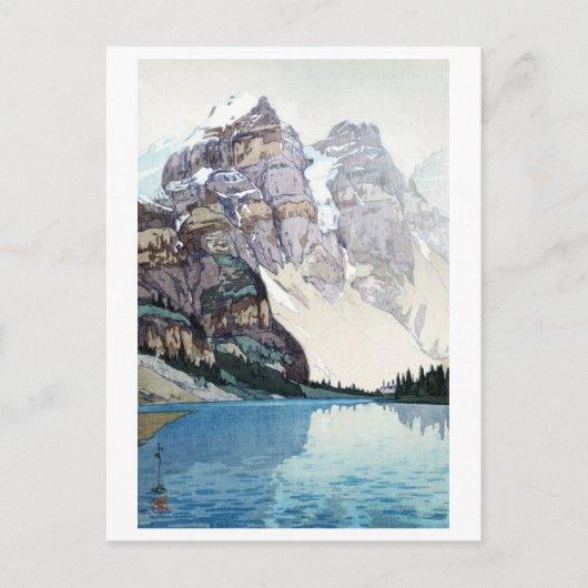 モ レ 湖 Moraine Lake Yoshida, Woodcut Postkarte (Vorderseite)