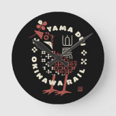 ヤンバルクイナ01 RUNDE WANDUHR (Vorderseite)