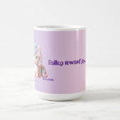 ユニコーン KAFFEETASSE (Mittel)