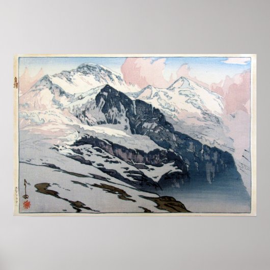 ユ Yoshida, ラ ウ, Jungfrau, Hiroshi Poster (Vorne)