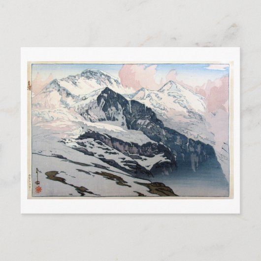 ユ Yoshida, ラ ウ, Jungfrau, Hiroshi Postkarte (Vorderseite)