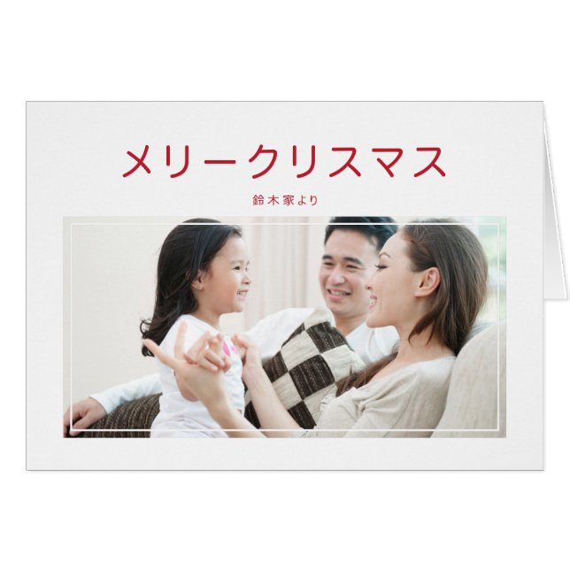 リリ ス リスデホ2222 (Vorderseite (Horizontal))