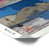 レ ア 山, Berg Rainier, Hiroshi Yoshida, Woodcut Poster (Ecke)