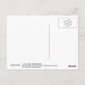 レ ョ ウ 鳥, ギ, Bird auf Forsythia Postkarte (Rückseite)