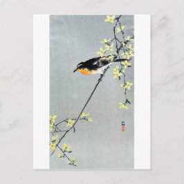 レ ョ ウ 鳥, ギ, Bird auf Forsythia Postkarte