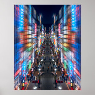 レ ワド2Lサズ POSTER