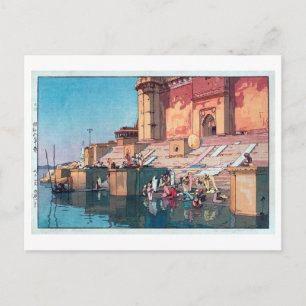 ヴ ァ ナ ラ, Varanasi, Hiroshi Yoshida Postkarte