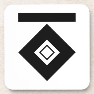 一柳釘抜き UNTERSETZER