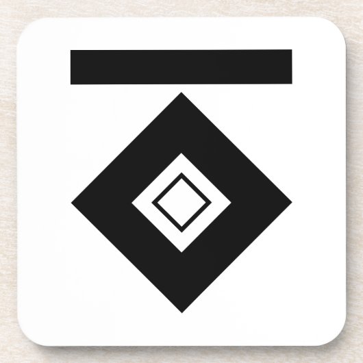 一柳釘抜き UNTERSETZER (Vorderseite)