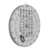 一 人 道 DARTSCHEIBE (Vorderseite Links)