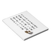 一 人 道 NOTIZBLOCK (angewinkelt)