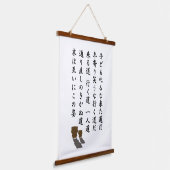 一 人 道 WANDTEPPICH MIT HOLZRAHMEN (Gewinkelt)