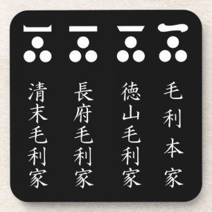 一 ​ 文 ​ ​ 三字 GETRÄNKEUNTERSETZER