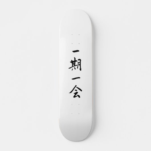 一 期 一 会 ケ ス kaisji japanese skateboard (Vorne)