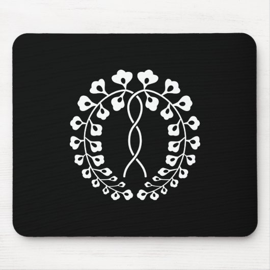 一 条 藤 MOUSEPAD (Vorne)