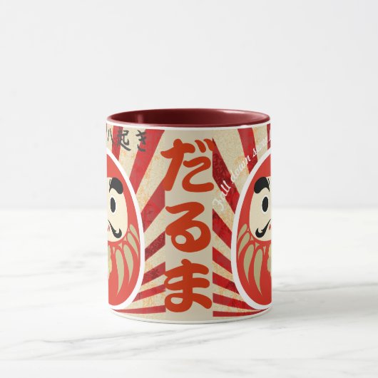 七転び八起き DARUMA Tasse (Zentrum)