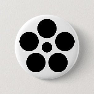 七 日 市 星 鉢A BUTTON