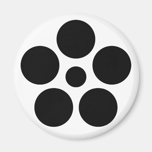 七 日 市 星 鉢A MAGNET (Vorne)