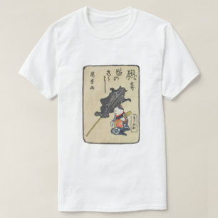 三味線を弾く猫, 国芳 Katze, die Gitarre, Kuniyoshi, Ukiyoe T-Shirt