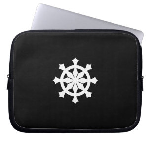 三宅輪宝_弹药箱 LAPTOPSCHUTZHÜLLE
