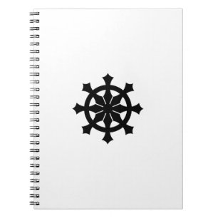 三宅輪宝 _弾薬箱 NOTIZBLOCK