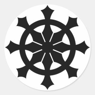 三宅輪宝 _弾薬箱 RUNDER AUFKLEBER