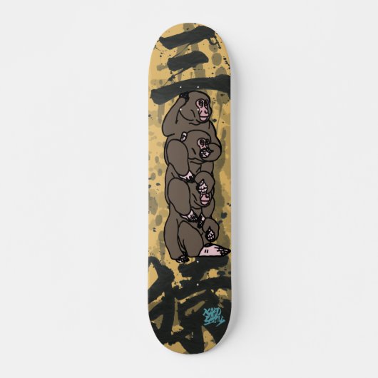 三猿-見猿聞か猿言わ猿- SKATEBOARD (Vorne)