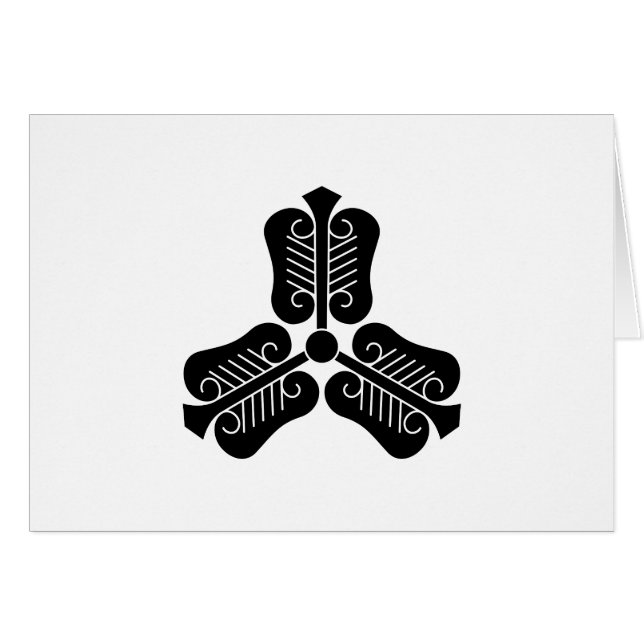 三 つ 唐 団 扇 (Vorderseite (Horizontal))