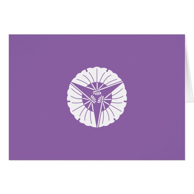 三 つ 扇 銀 杏 (Vorderseite (Horizontal))