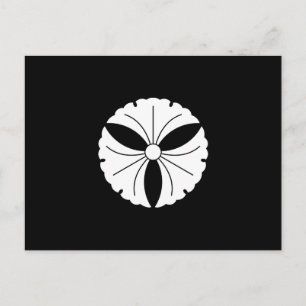 三 つ 銀 杏 POSTKARTE
