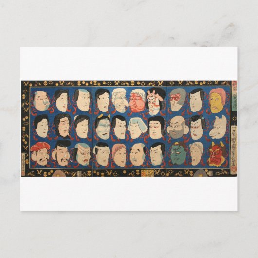 三 の 面, 国 芳 30 Masken, Kuniyoshi, Ukiyo-e Postkarte (Vorderseite)