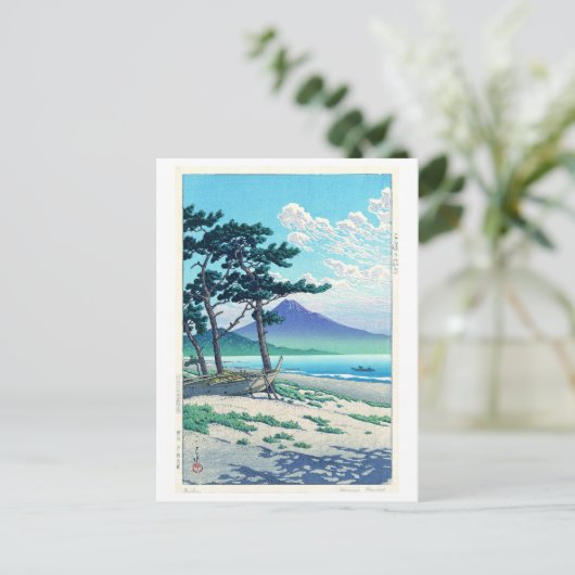 三 保 の 原, Pine Beach in Miho, Hasui Kawase Postkarte (Stehend Vorderseite)