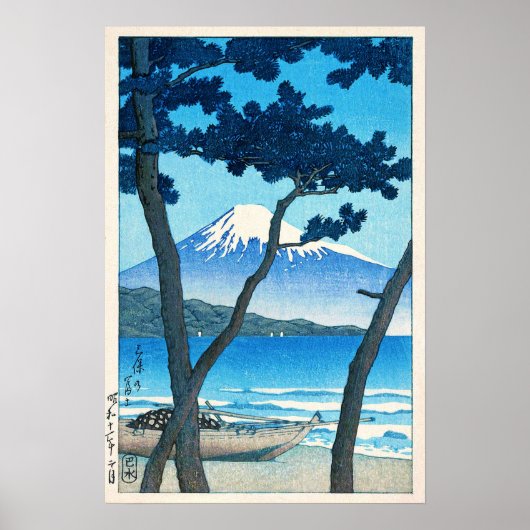 三 保 の 士, Mount Fuji in Miho, Hasui Kawase Poster (Vorne)