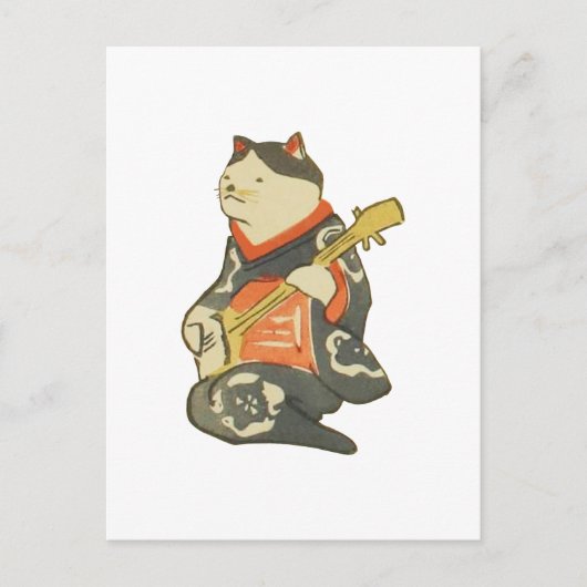 三 味 線 弾 猫, を, Cat Playing Guitar, Kuniyoshi, Ukiyo Postkarte (Vorderseite)
