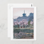 三 園, Sankei-en Garden, Hiroshi Yoshida, Woodcut Postkarte (Vorne/Hinten)