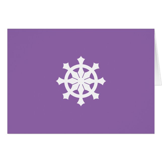 三 宅 輪 宝_弾 箱 薬 (Vorderseite (Horizontal))