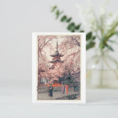 上野公園, Kirschblüten an Ueno Park, Yoshida Postkarte (Stehend Vorderseite)